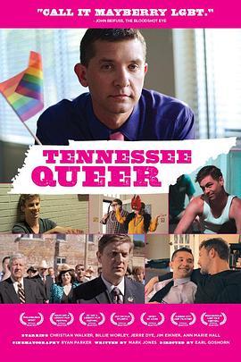 TennesseeQueer
