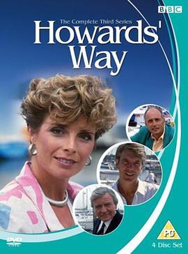 Howards'Way