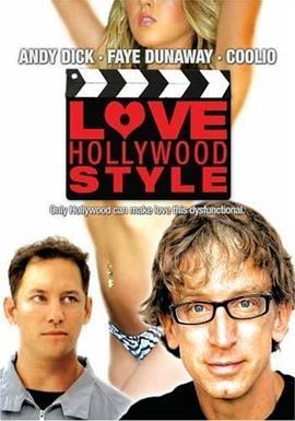LoveHollywoodStyle