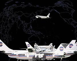 一段简短的历史：中国西北航空公司