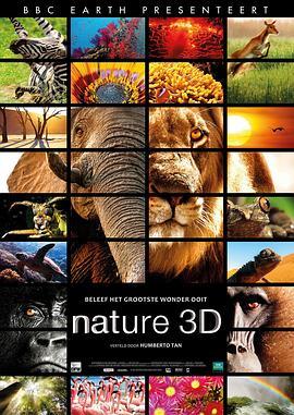 Nature3D(NL)