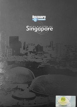 新加坡的历史