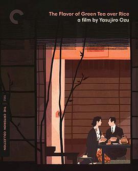 Ozu&Noda:TheTateshinaDiaries