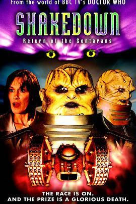 Shakedown:ReturnoftheSontarans