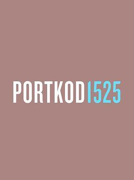 Portkod1525