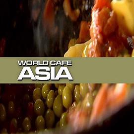 街头小吃:亚洲