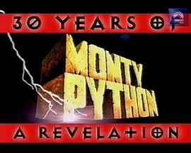 30YearsofMontyPython,aRevelation