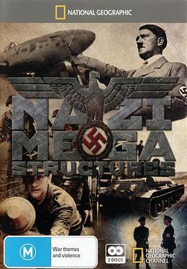 纳粹二战工程第一季