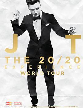JustinTimberlake：The20/20ExperienceWorldTour